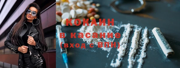 спиды Остров