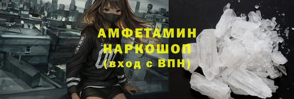 mix Алзамай