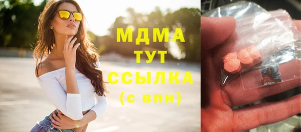 mix Алзамай