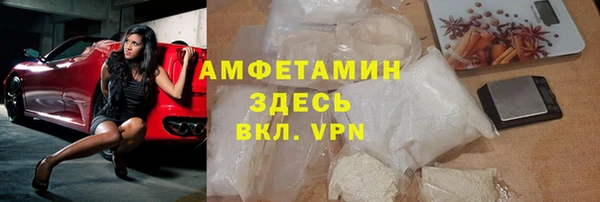 кокс Алексеевка