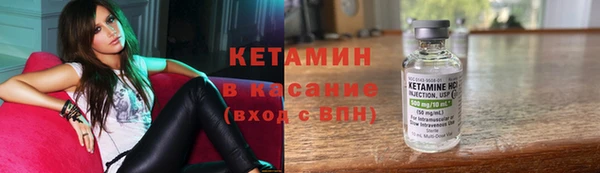 кокс Алексеевка