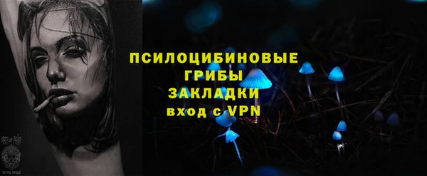 mix Алзамай