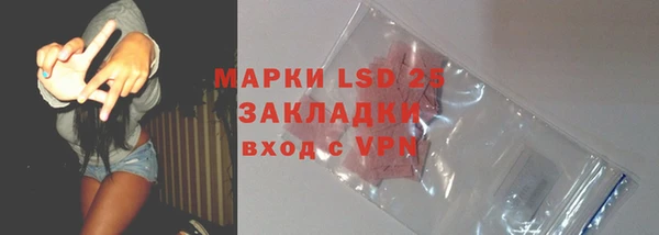 mix Алзамай