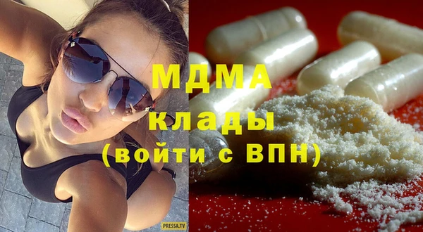 твердый Алексин