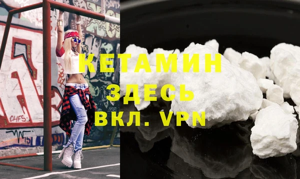 спиды Остров