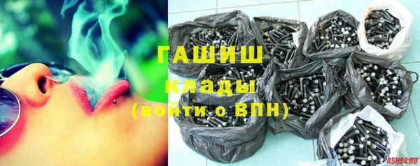 кокс Алексеевка