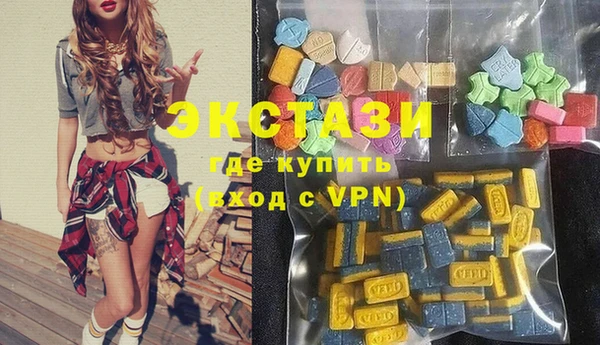 mix Алзамай