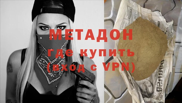 твердый Алексин