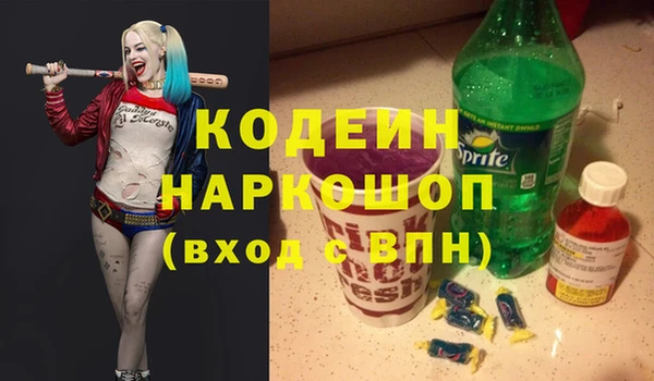 твердый Алексин