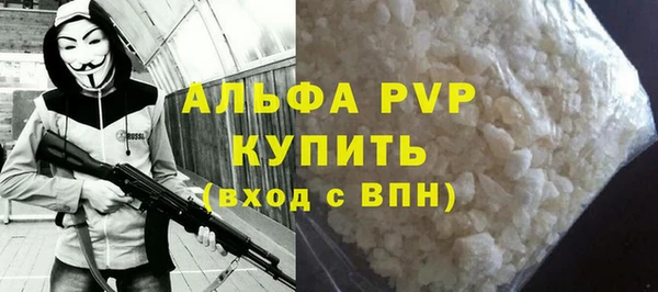 твердый Алексин