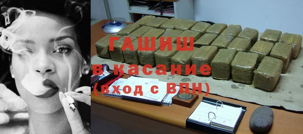 твердый Алексин