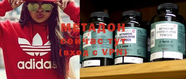 mix Алзамай