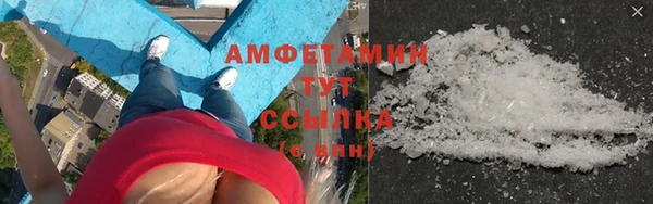 mix Алзамай
